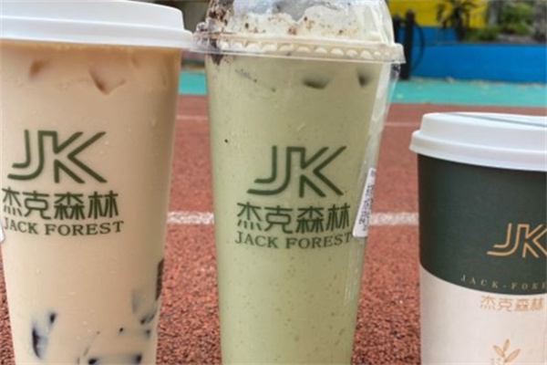 杰克森林奶茶店