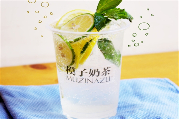 模子奶茶