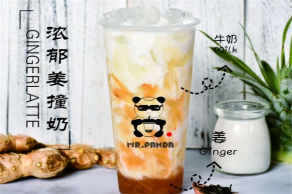 熊猫先生奶茶