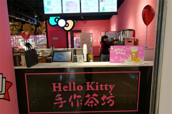 hellokitty奶茶