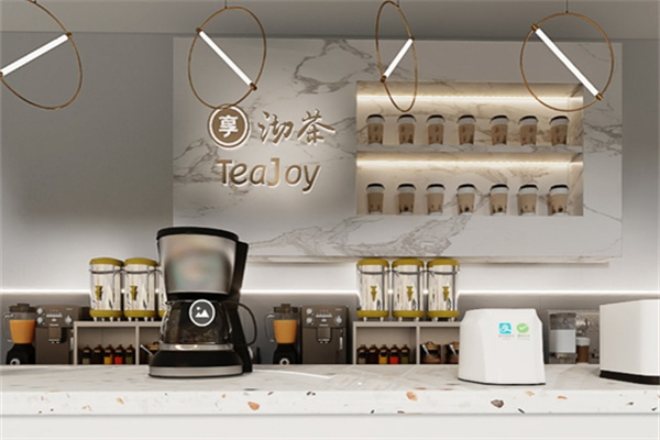 享沏茶奶茶店