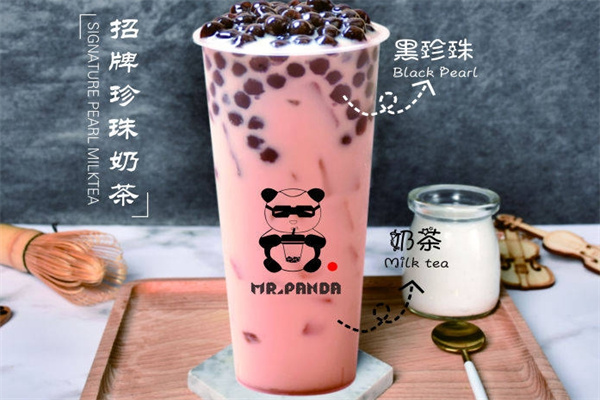 熊猫先生奶茶