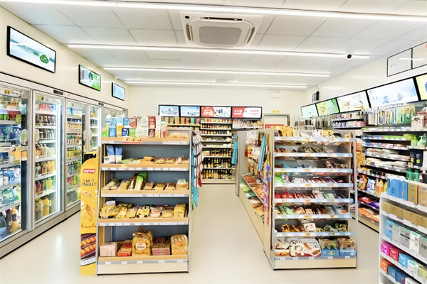 正彩便利店
