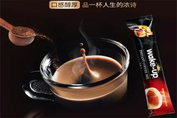 威拿咖啡