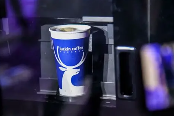 瑞即购无人咖啡机 瑞即购无人咖啡机