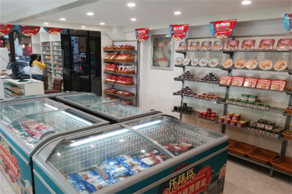 仟味臣火锅食材超市