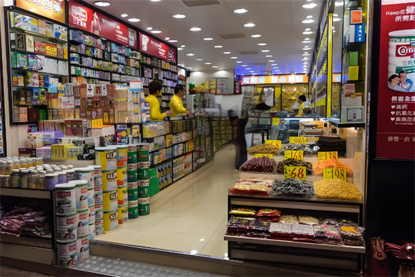正彩便利店