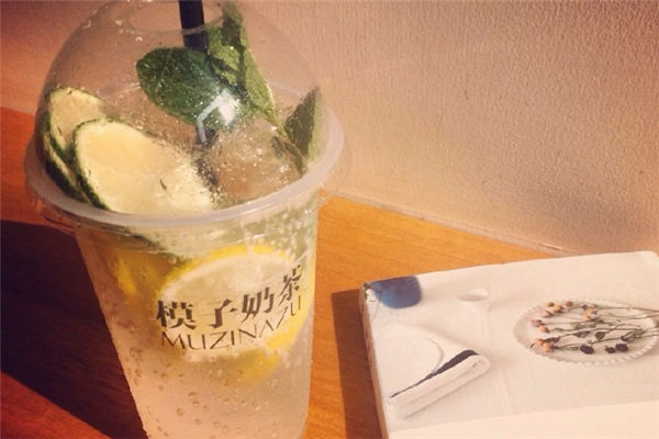 模子奶茶