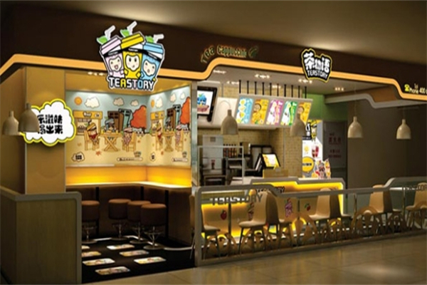 茶物语奶茶店