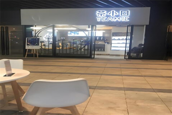 茶小圈奶茶