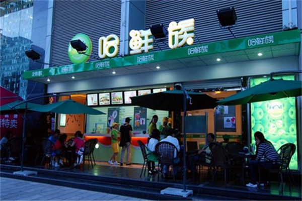 哈鲜族奶茶