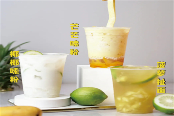 骆小宁奶茶 骆小宁奶茶