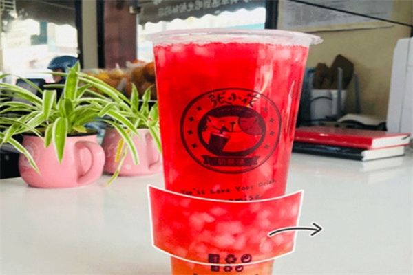 张小花奶茶铺