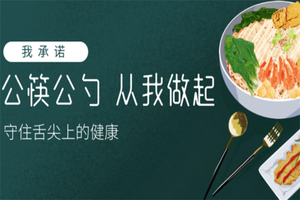 食尚约定烤卤小火锅