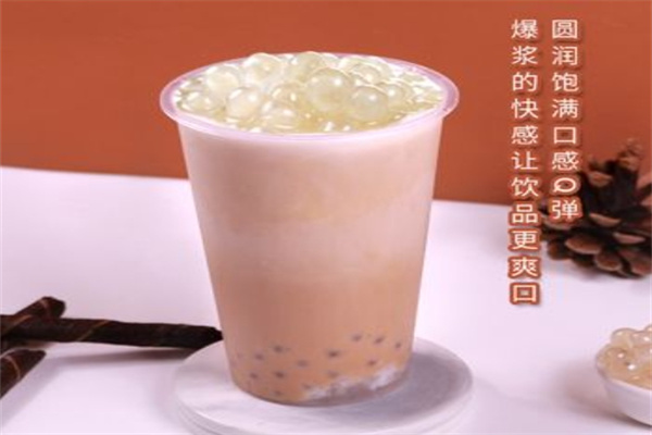 益香浓奶茶