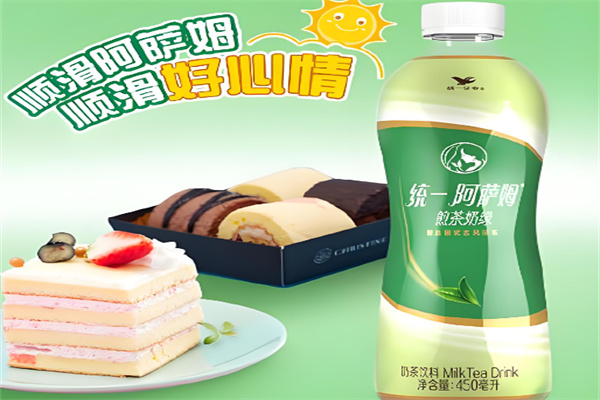 阿萨姆