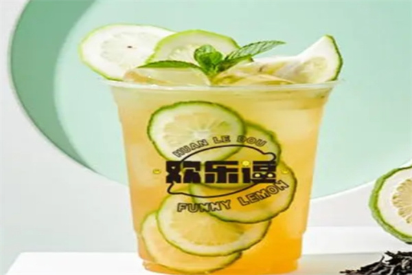 欢乐逗奶茶
