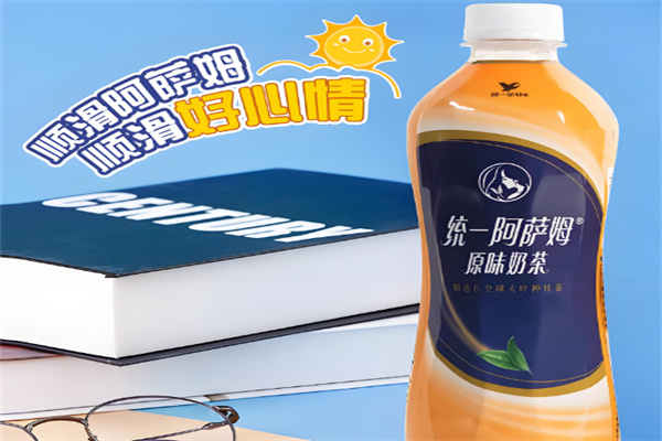 阿萨姆