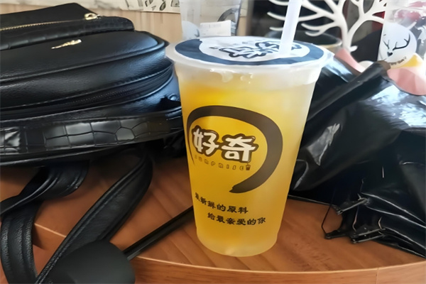 好奇奶茶
