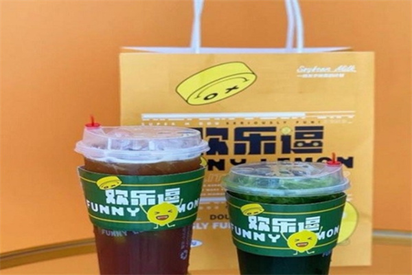 欢乐逗奶茶