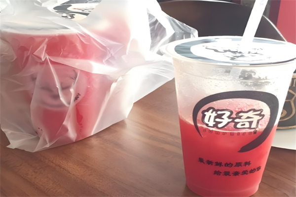 好奇奶茶