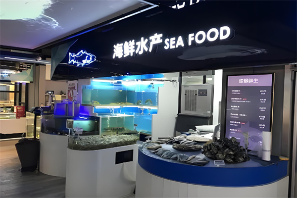 速懒鲜生 速懒鲜生