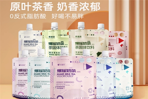 果遇茶爆摇奶茶加盟费用要多少钱