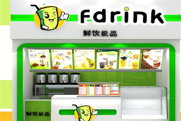 鲜饮良品奶茶