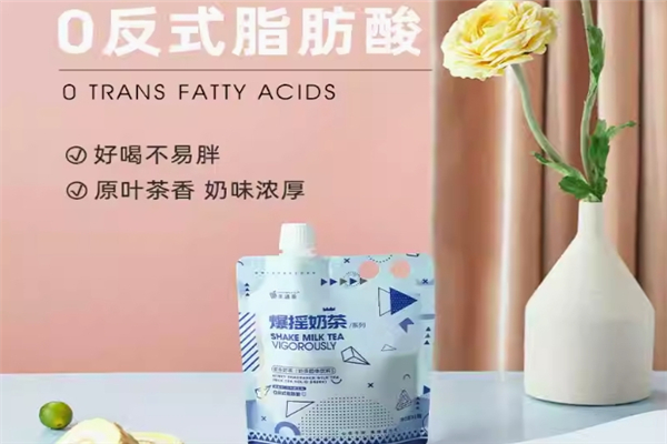 果遇茶爆摇奶茶
