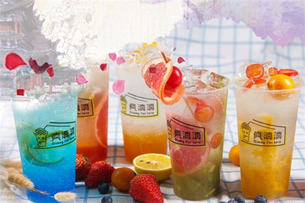 疯滇滇奶茶