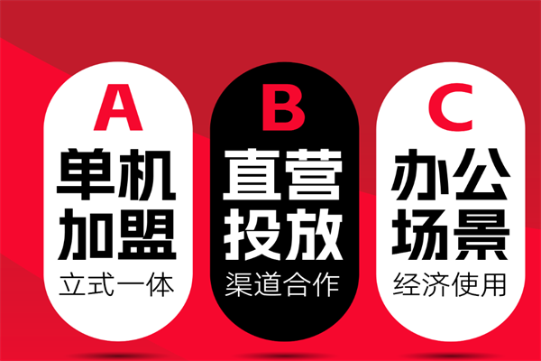 臻盈咖啡