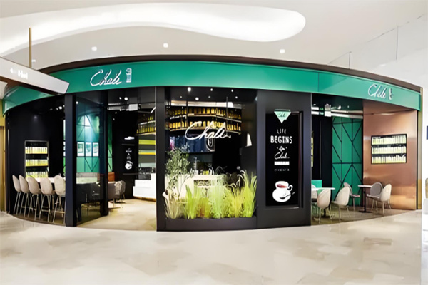 茶里奶茶店