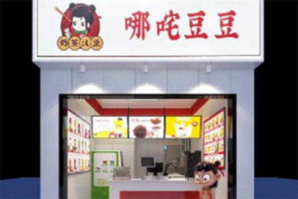 哪咤豆豆奶茶