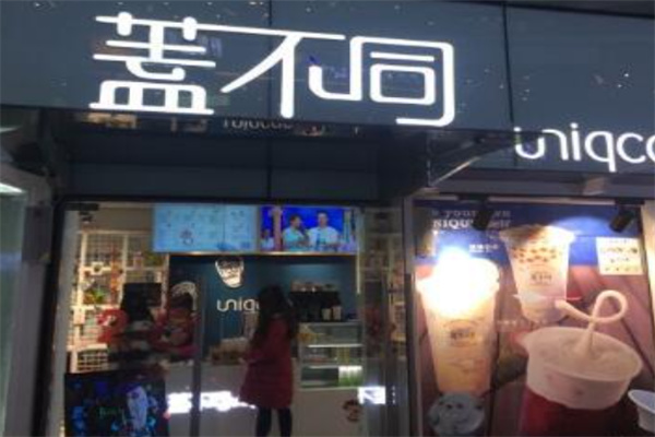 盖不同奶茶