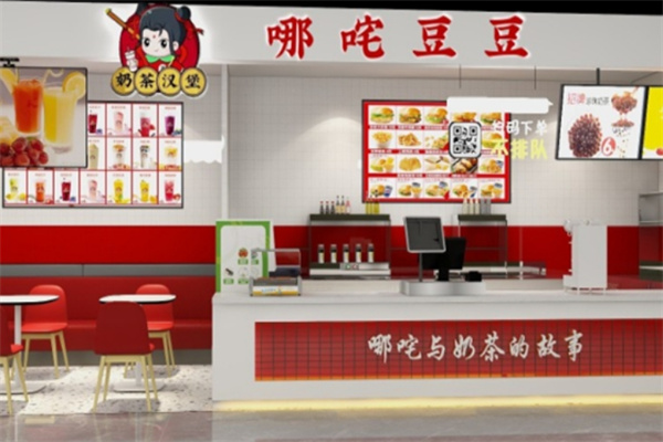 哪咤豆豆奶茶