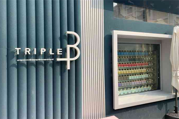triplep奶茶