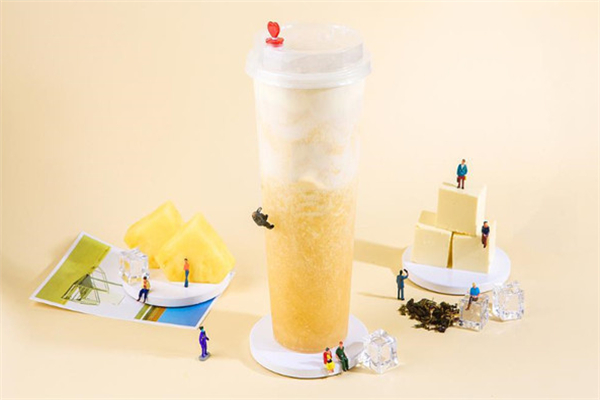 18度c奶茶