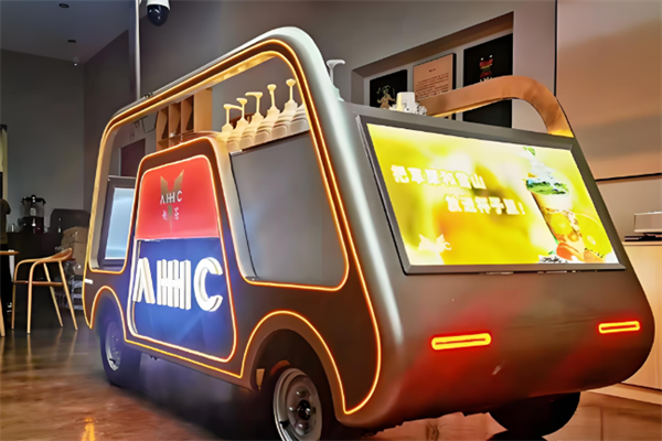 AHHC奶茶车