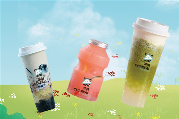 茶湃奶茶