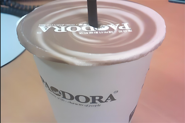 潘朵拉奶茶 潘朵拉奶茶