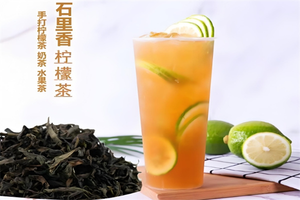 鹰冠奶茶