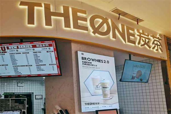 theone奶茶 theone奶茶