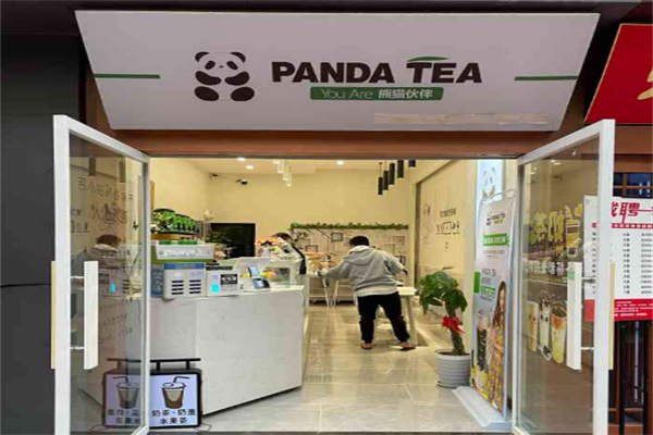 pandatea奶茶
