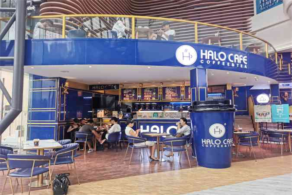 HALOCAFE奶茶