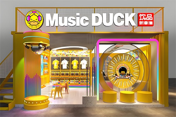 musicduck奶茶