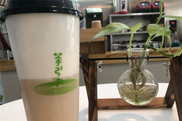 茶引力奶茶
