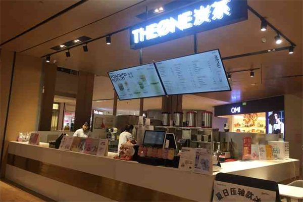 theone奶茶 theone奶茶