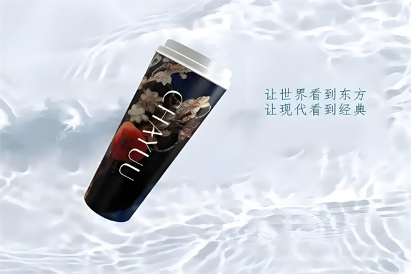 东方京韵鲜奶茶