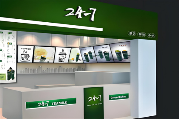 24-7奶茶