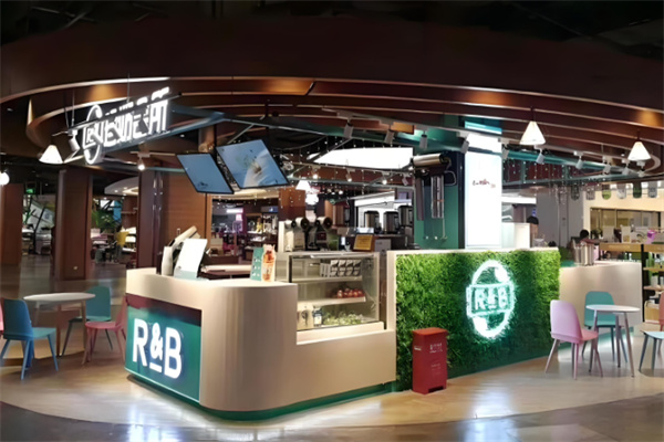 r&b奶茶
